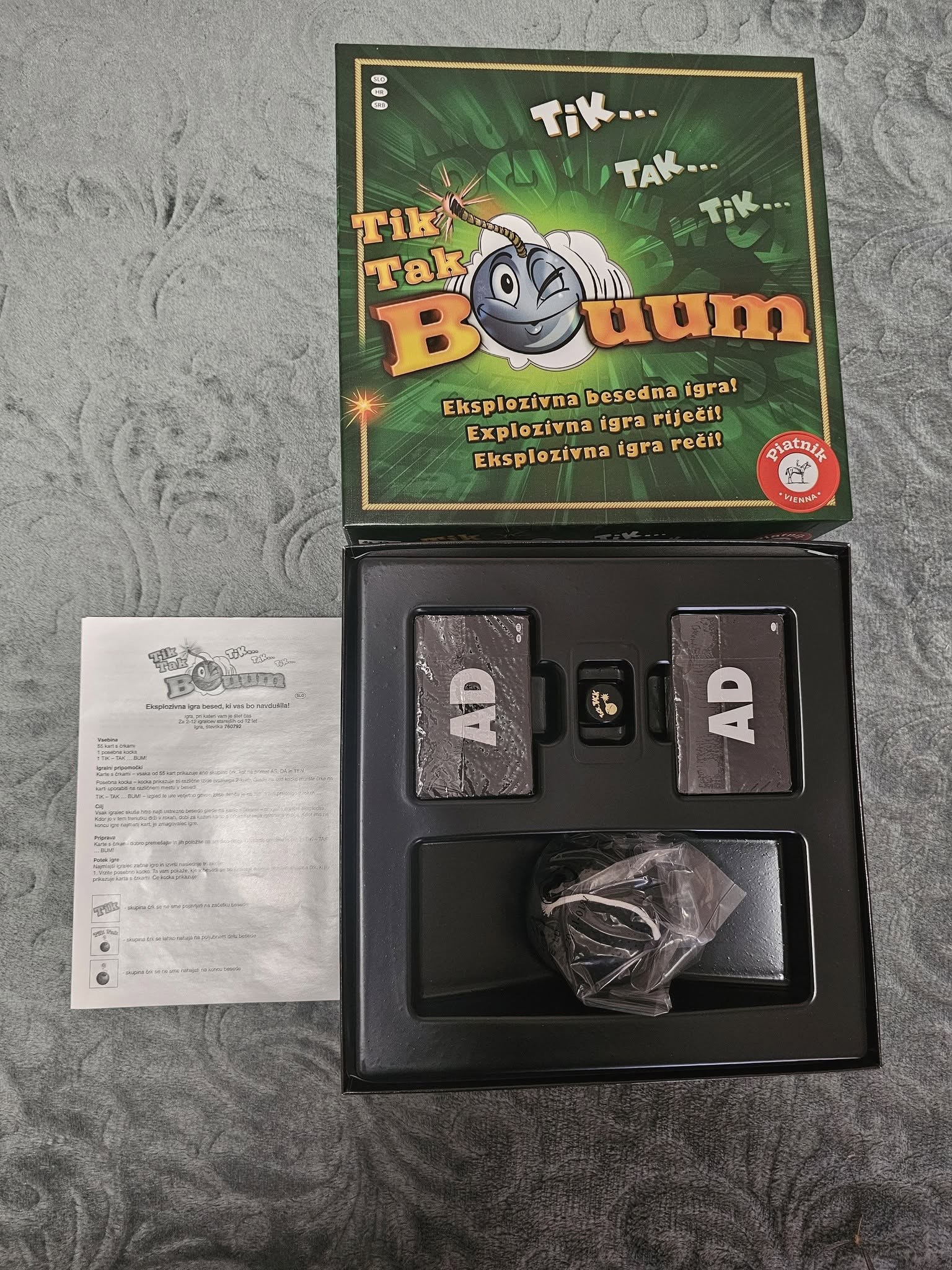 Activity Tik-Tak Boom (на сербском)
