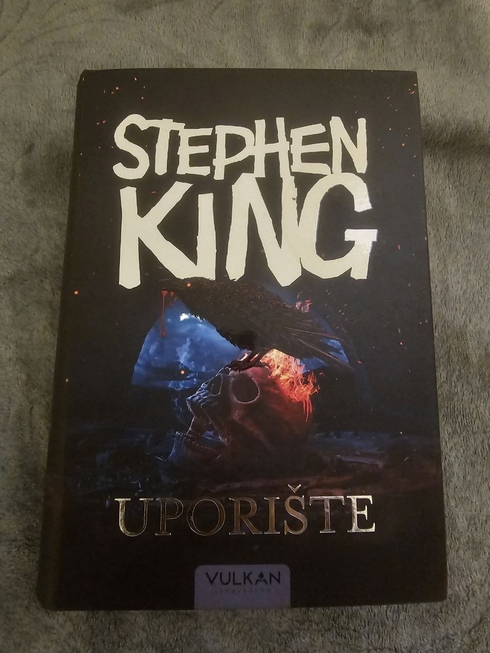 Книга С.Кинг «Противостояние» на сербском