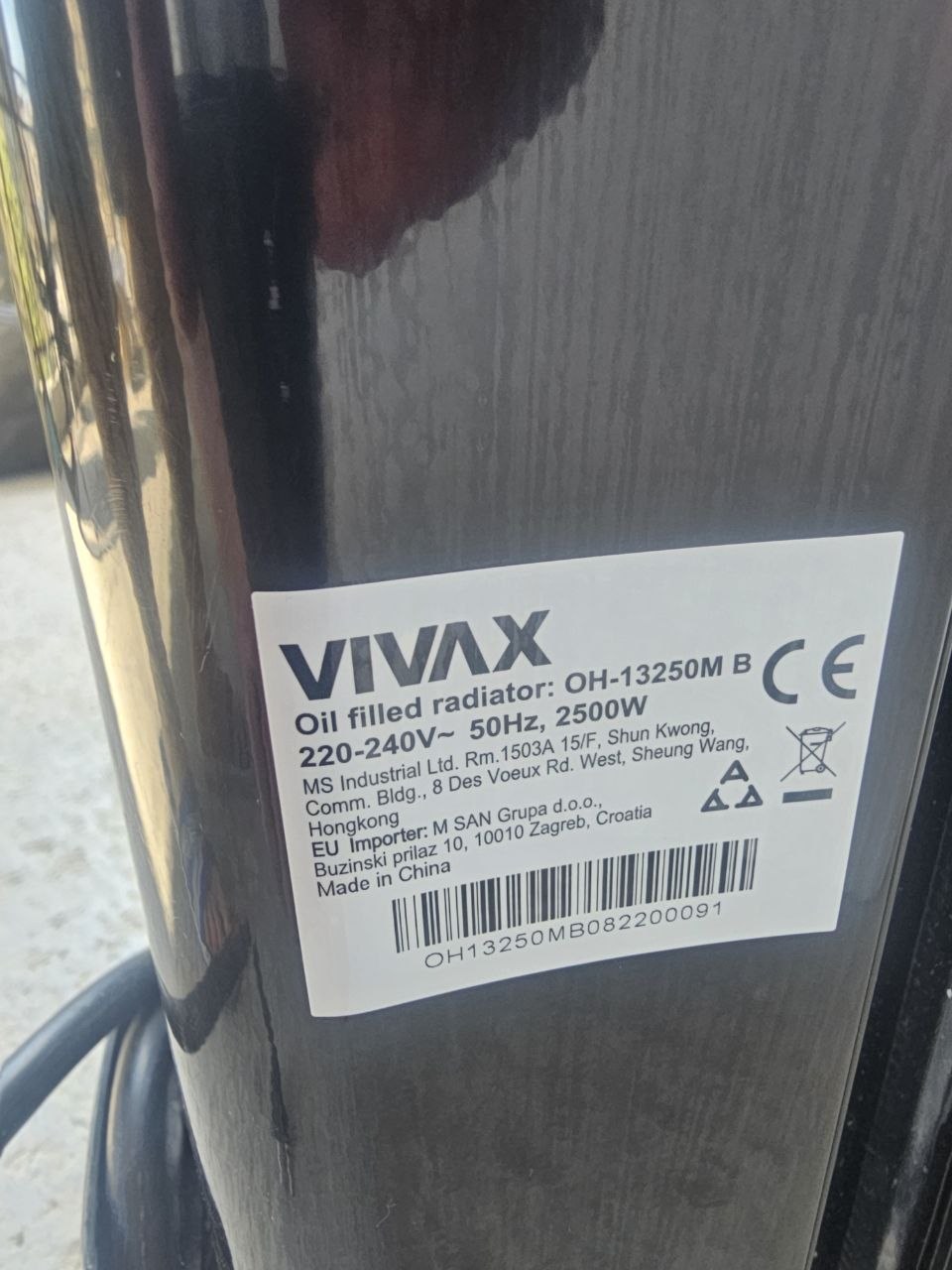 Масляный радиатор VIVAX OH-13250M