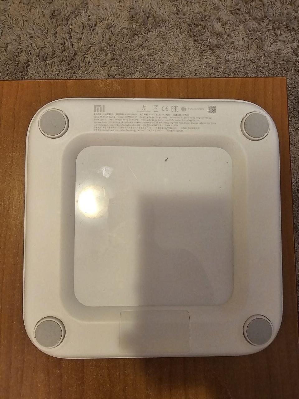 Весы Xiaomi Mi Smart Scale 2