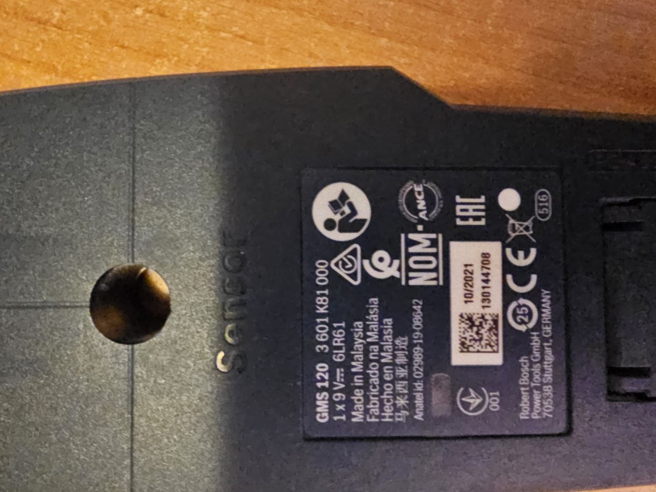 Детектор проводки и металла Bosch Professional GMS 120